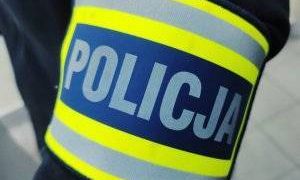 Zostań jednym z nas - policjant operacyjno-rozpoznawczy – pion kryminalny