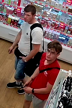 Rozpoznajesz te osoby? Skontaktuj się z policjantami!